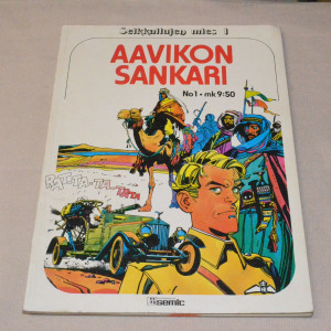 Seikkailujen mies 1 Aavikon sankari